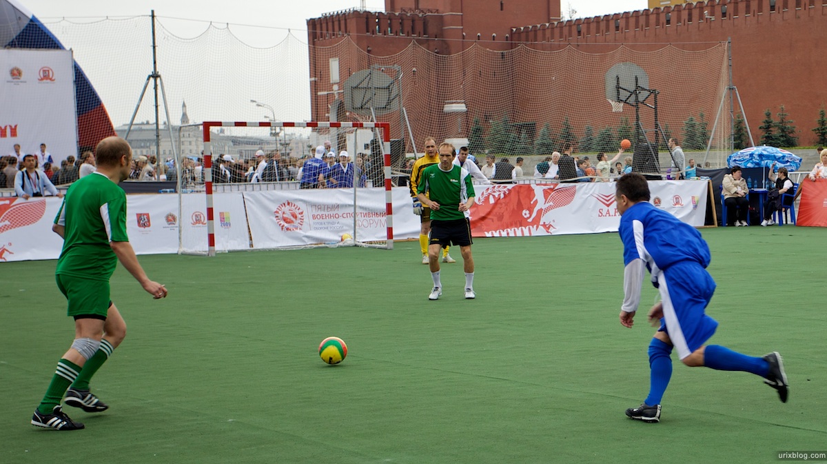 2009 Москва 5-й Военно-спортивный форум Красная площадь спорт футбол