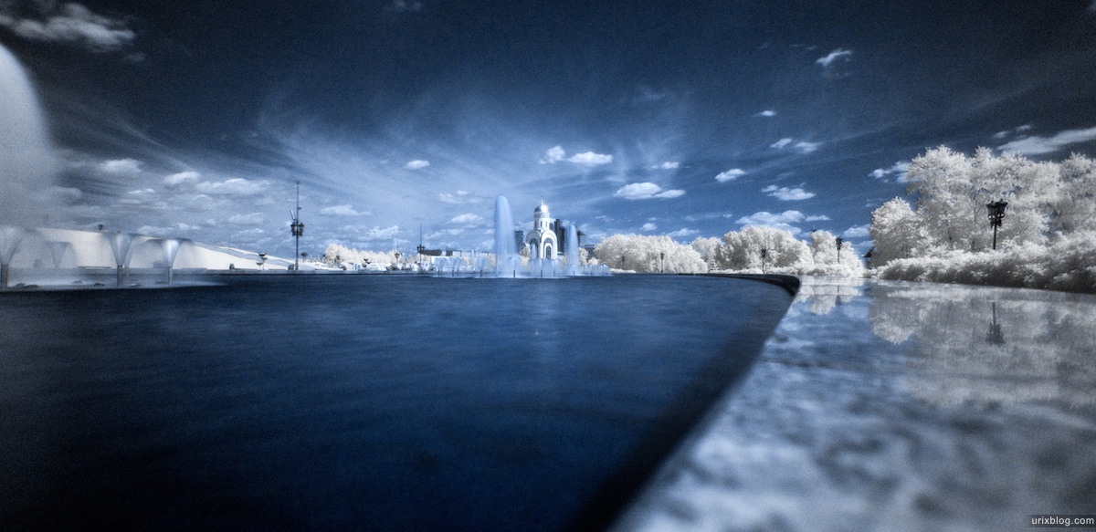 2009 Парк Победы, Москва Инфракрасный IR ИК природа фонтаны