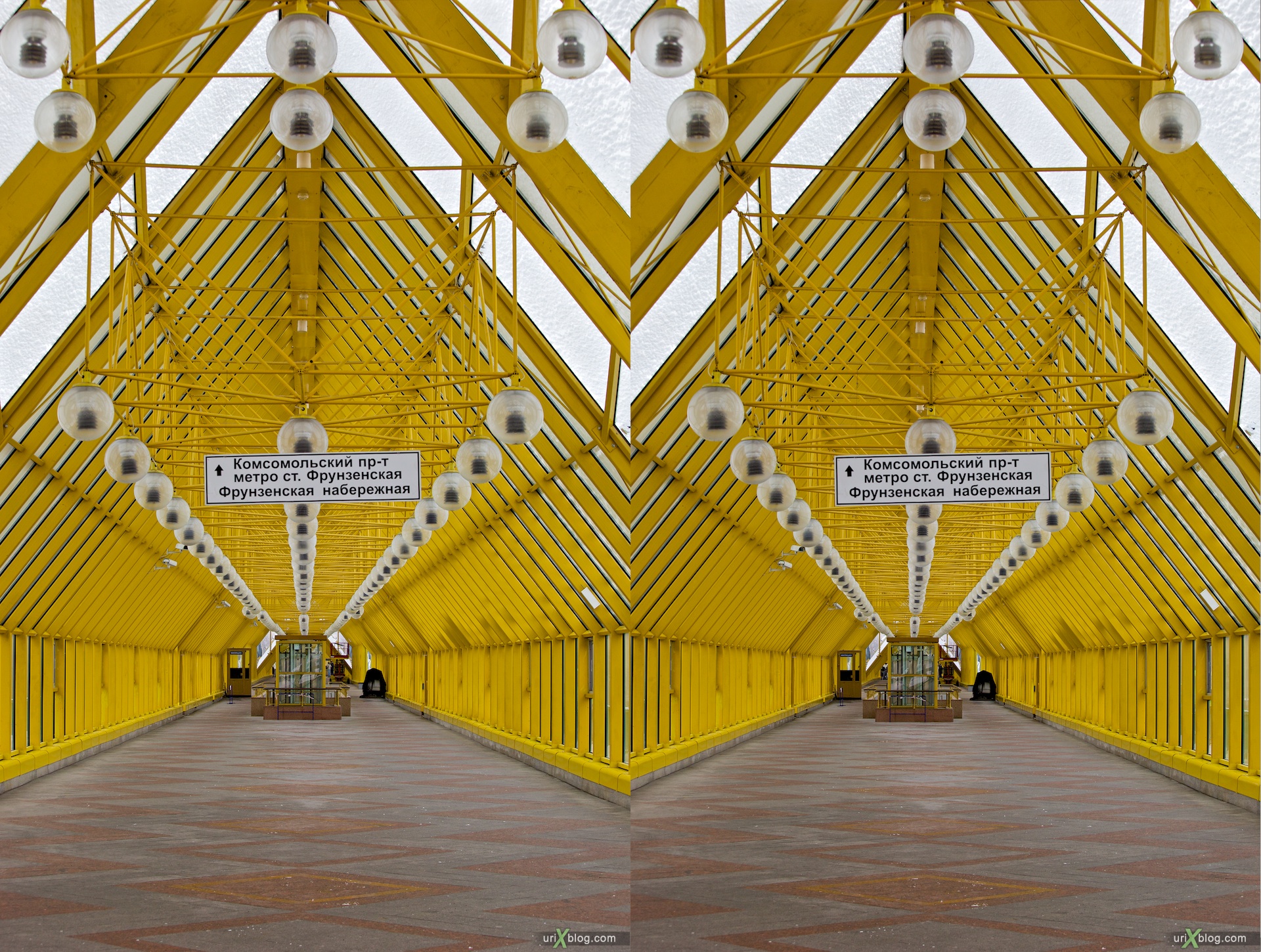 2010 3D, stereo, cross-eyed, стерео, стереопара Москва Андреевский мост