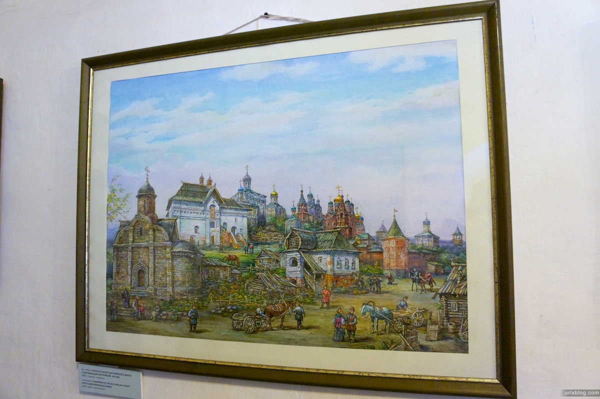 2010, Москва музей Старый Английский двор Sony NEX-5