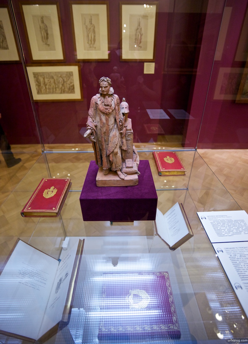 2010 Выставка Наполеон и Лувр Исторический музей Москва