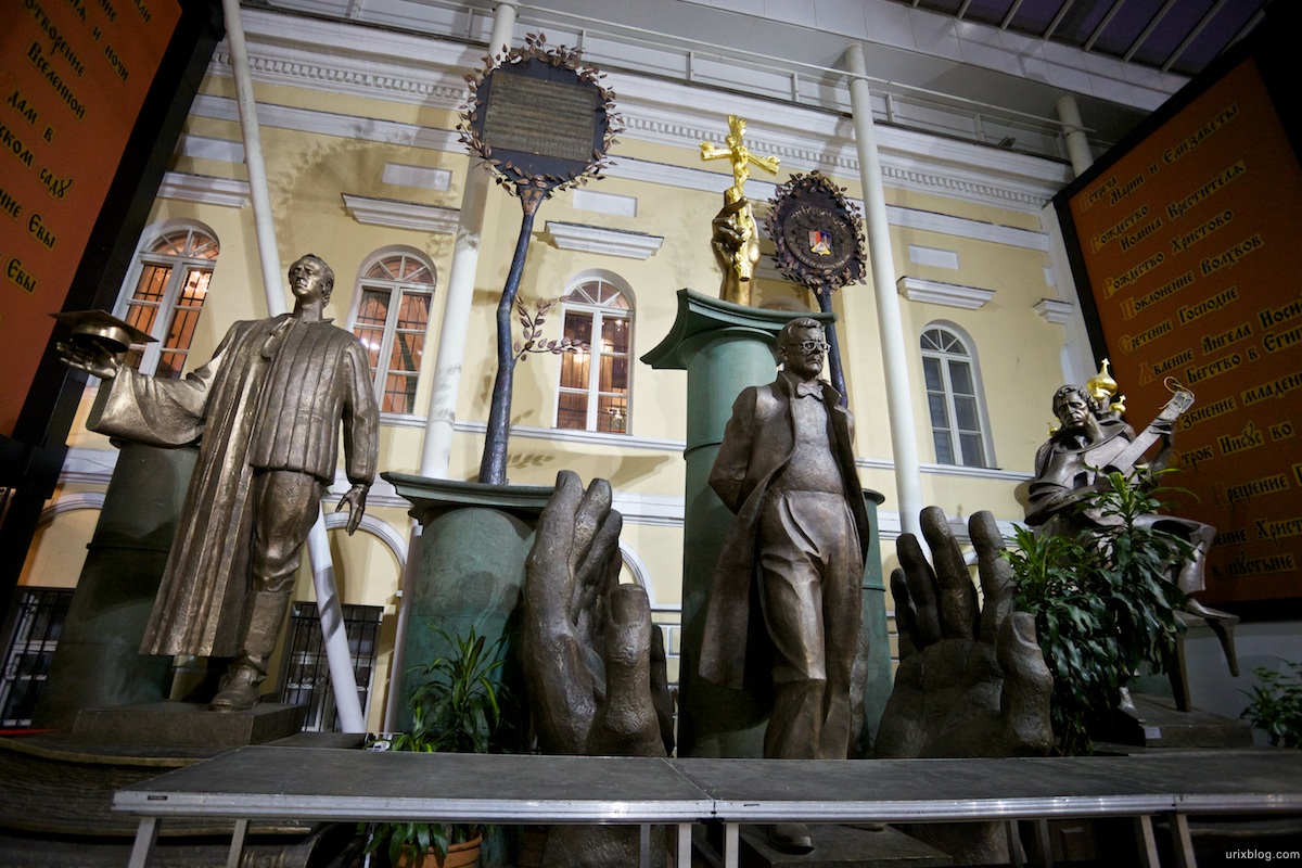 2010 Галерея искусств Зураба Церетели Москва