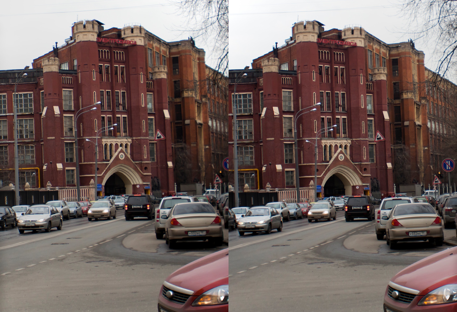 2011 стерео stereo Elektrozavod, Электрозавод, Shot with Loreo 3D lens In A Cap and Canon 5D mark 2