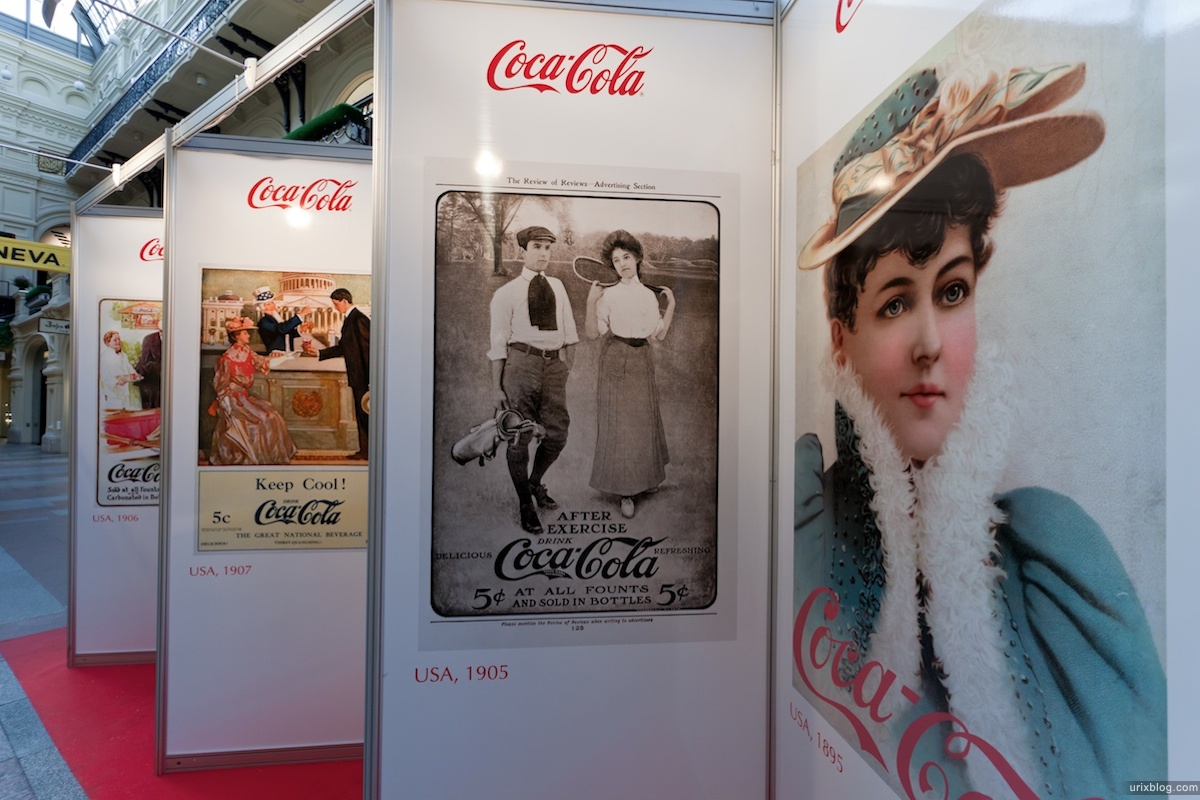 Coca-Cola, GUM, ГУМ, выставка, Кока-Кола Москва 2011 Moscow