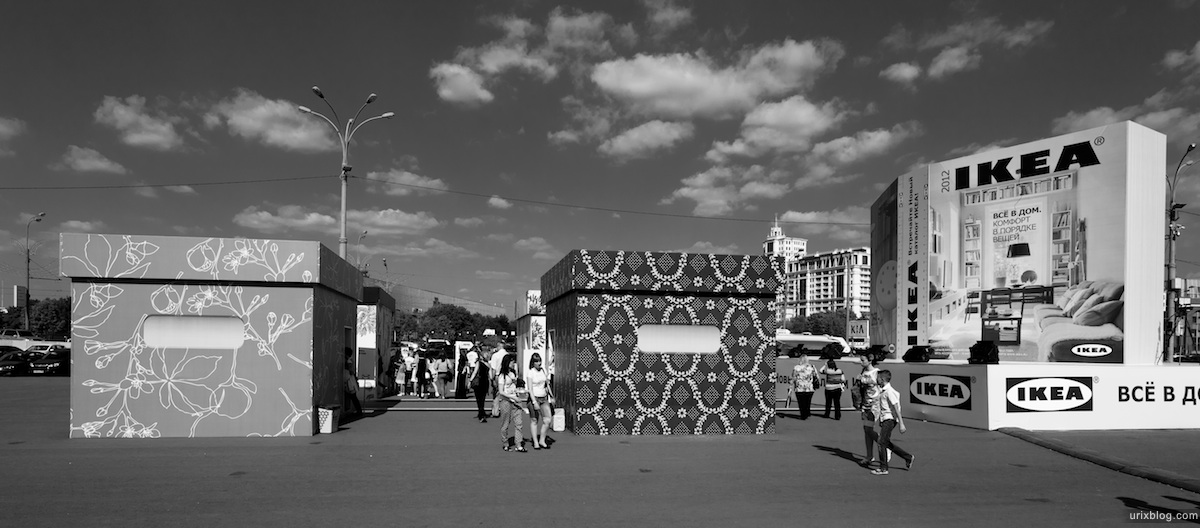 2011 парк Горького Москва