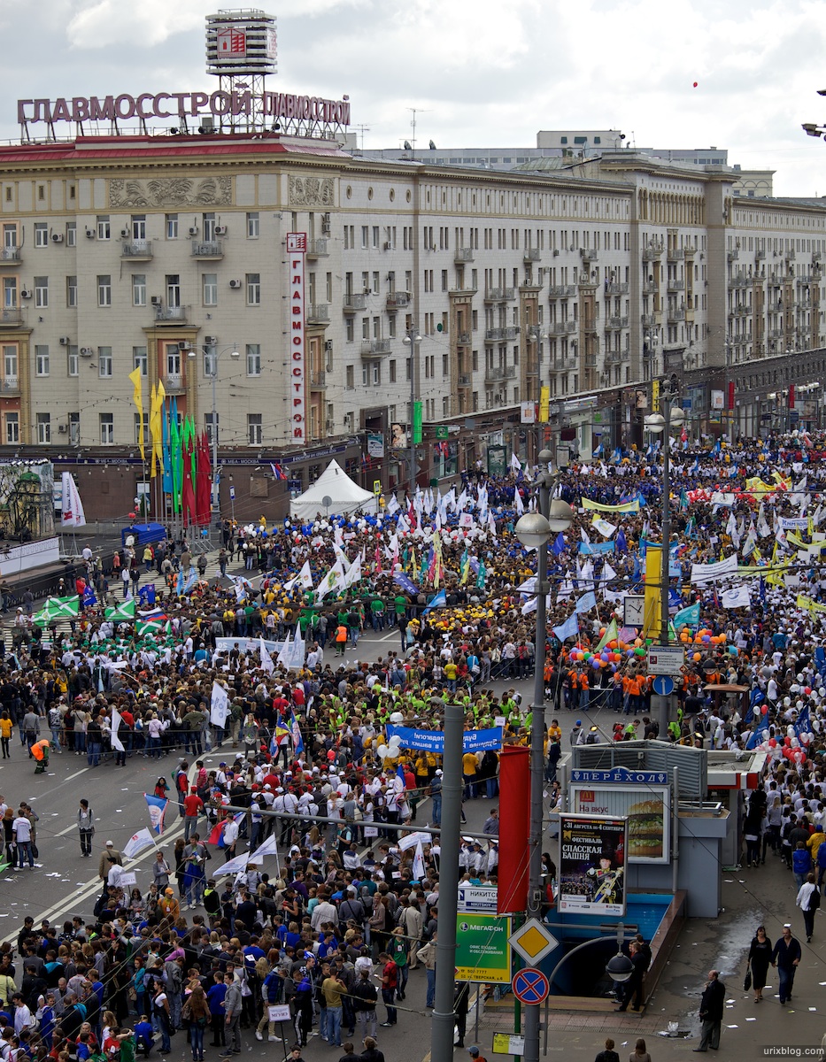 2011 Москва День города Тверская Студенты Демонстрация