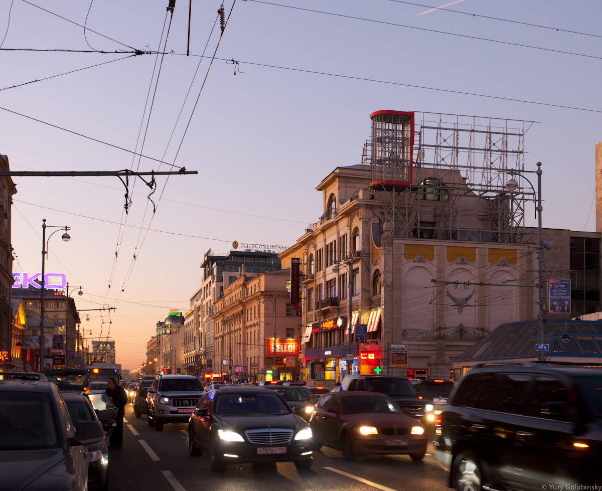 Тверская, вечер, пробка, улица, Москва, Россия, 2011
