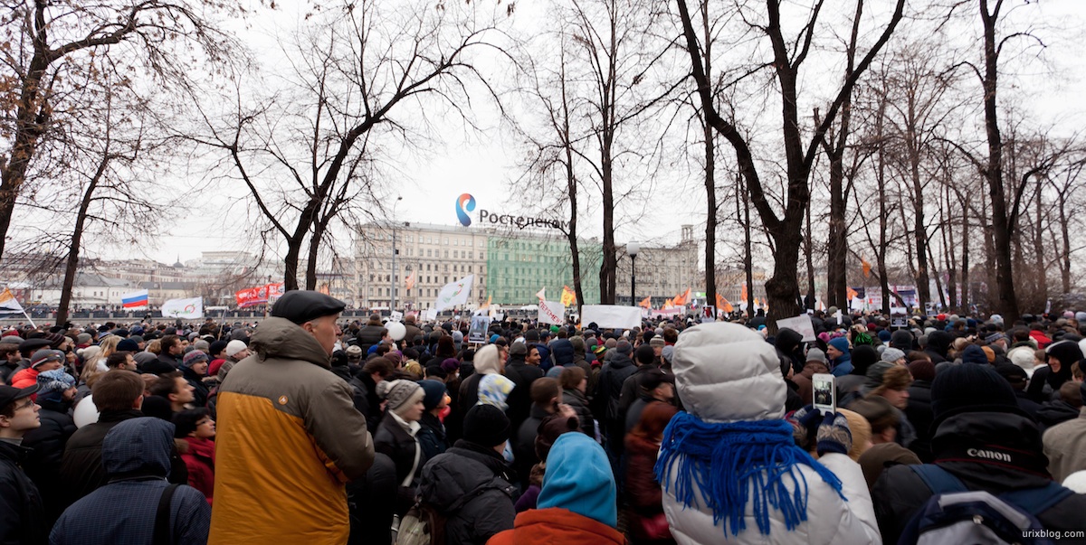 2011 Москва болотная площадь митинг выборы, Moscow Russia meeting protests elections Bolotnaya square