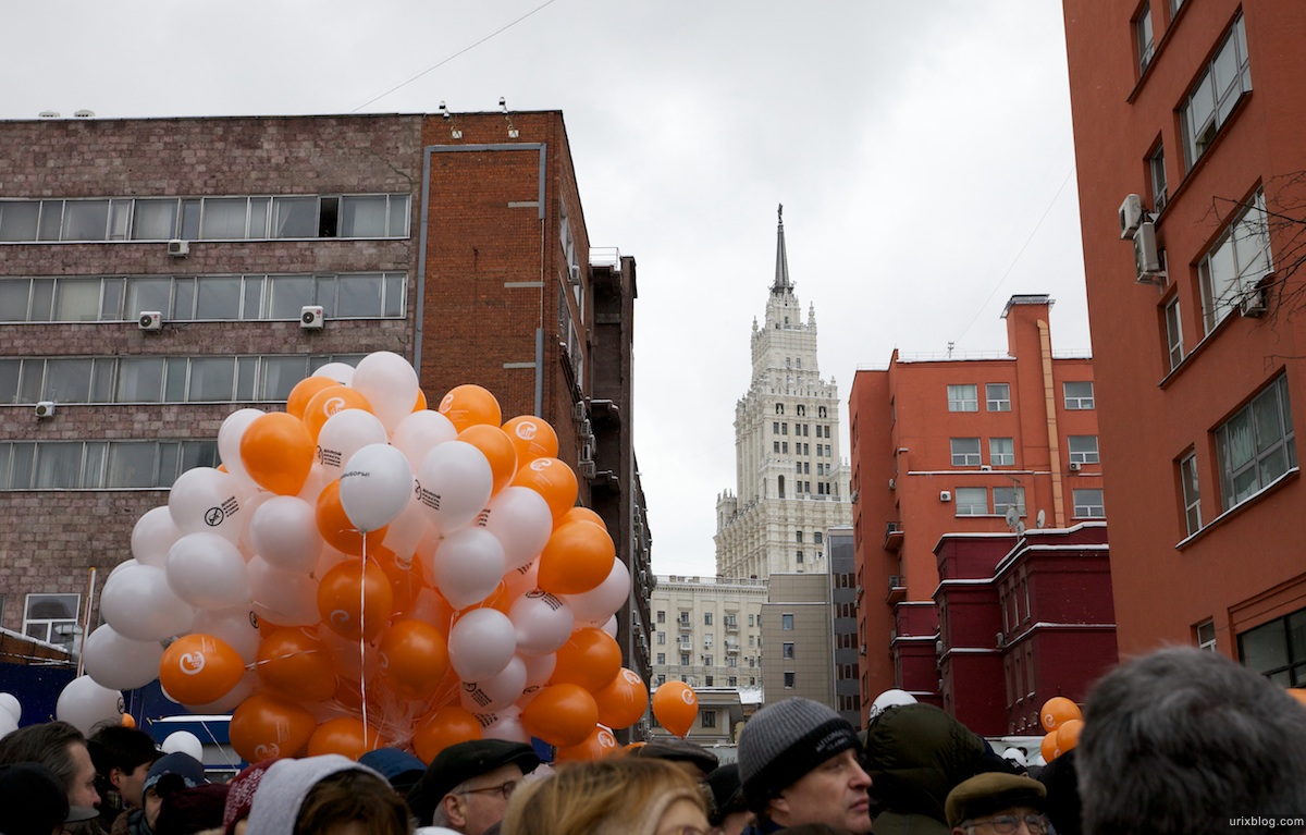 2011 Москва митинг проспект Сахарова