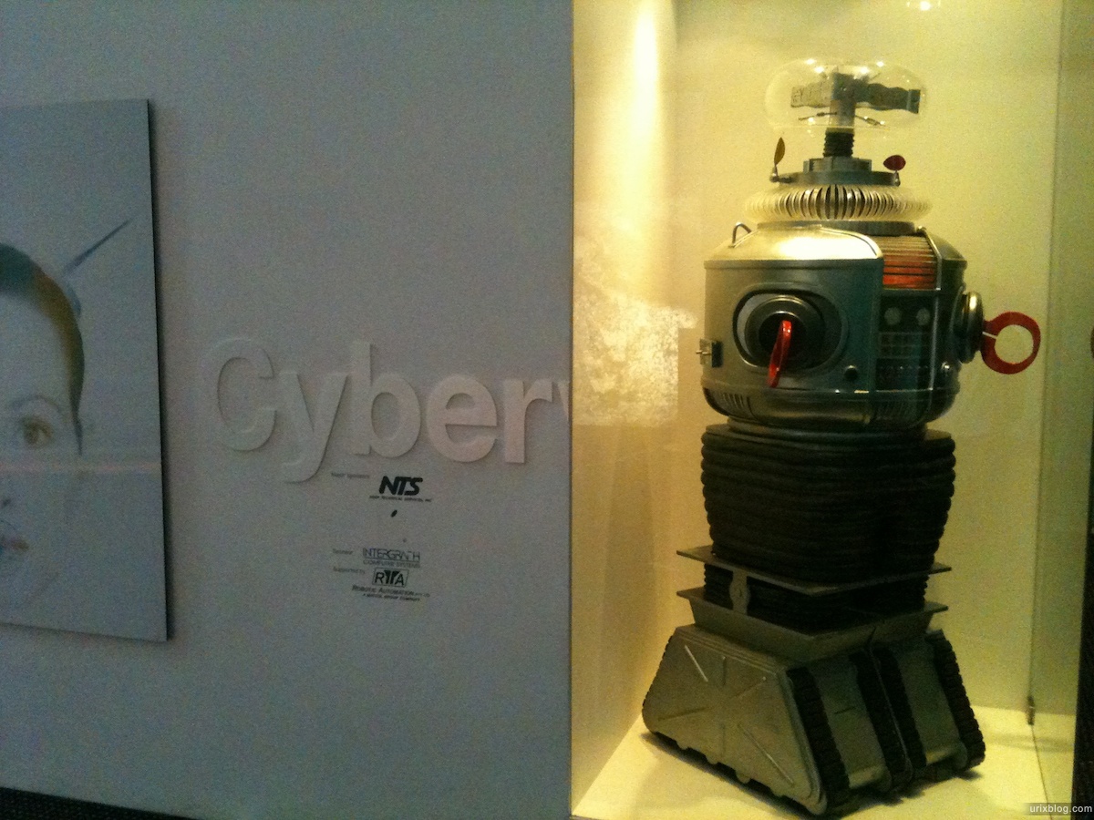 2010 2011 Cyberworlds, Powerhouse Museum Sydney Australian