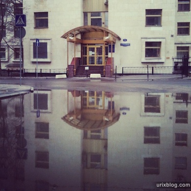 2012 Москва Instagr.am Instagram