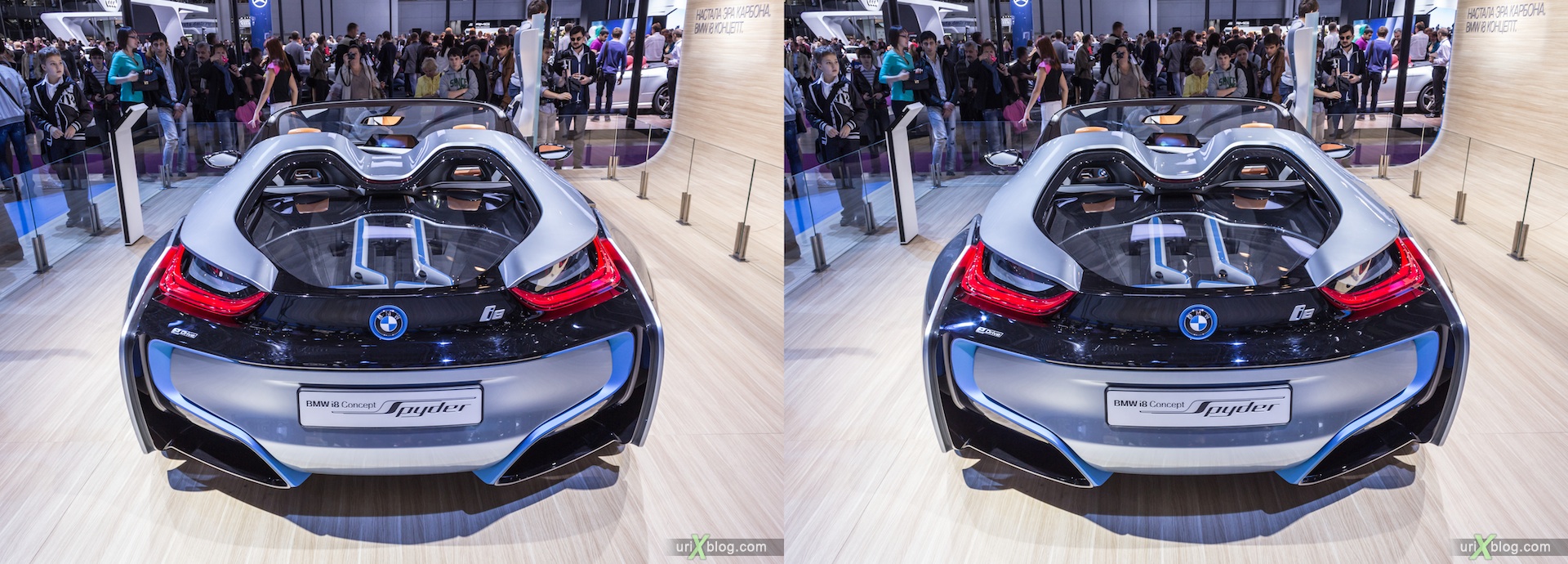 2012, BMW i8 Concept Spyder, Moscow International Automobile Salon, auto show, 3D, stereo pair, cross-eyed, crossview