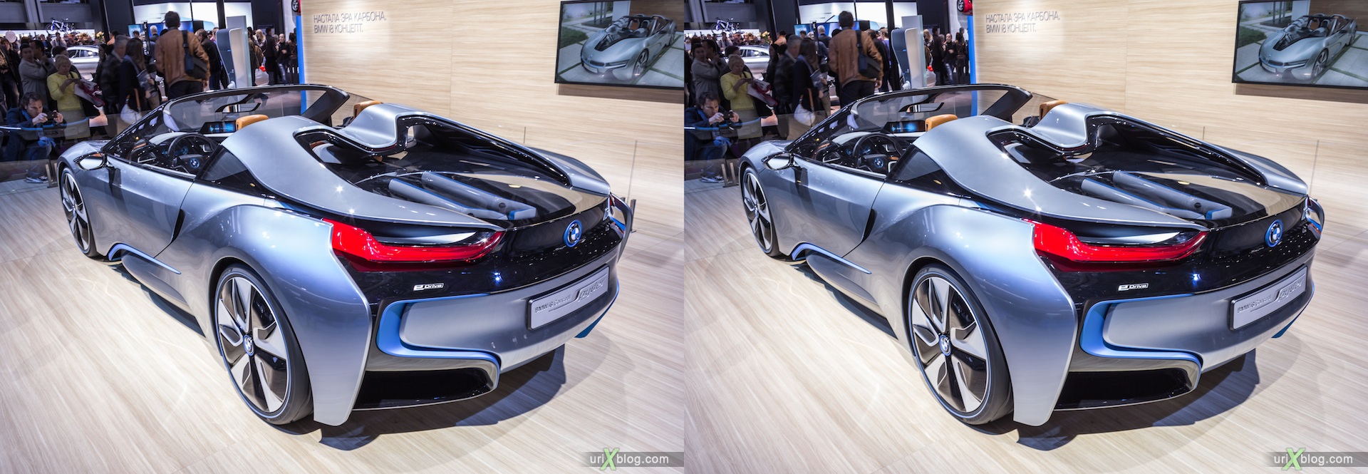 2012, BMW i8 Concept Spyder, Moscow International Automobile Salon, auto show, 3D, stereo pair, cross-eyed, crossview