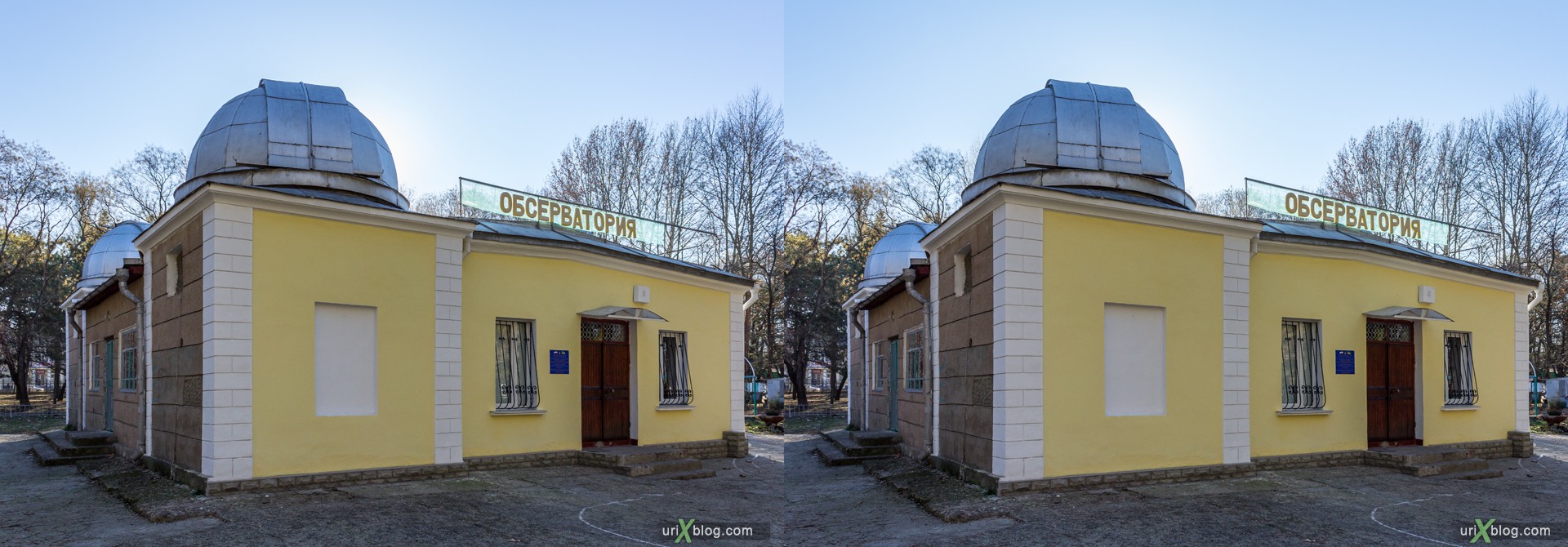 2012, Simferopol, Childrens park, Crimea, Russia, Ukraine, winter, 3D, stereo pair, cross-eyed, crossview, cross view stereo pair, stereoscopic