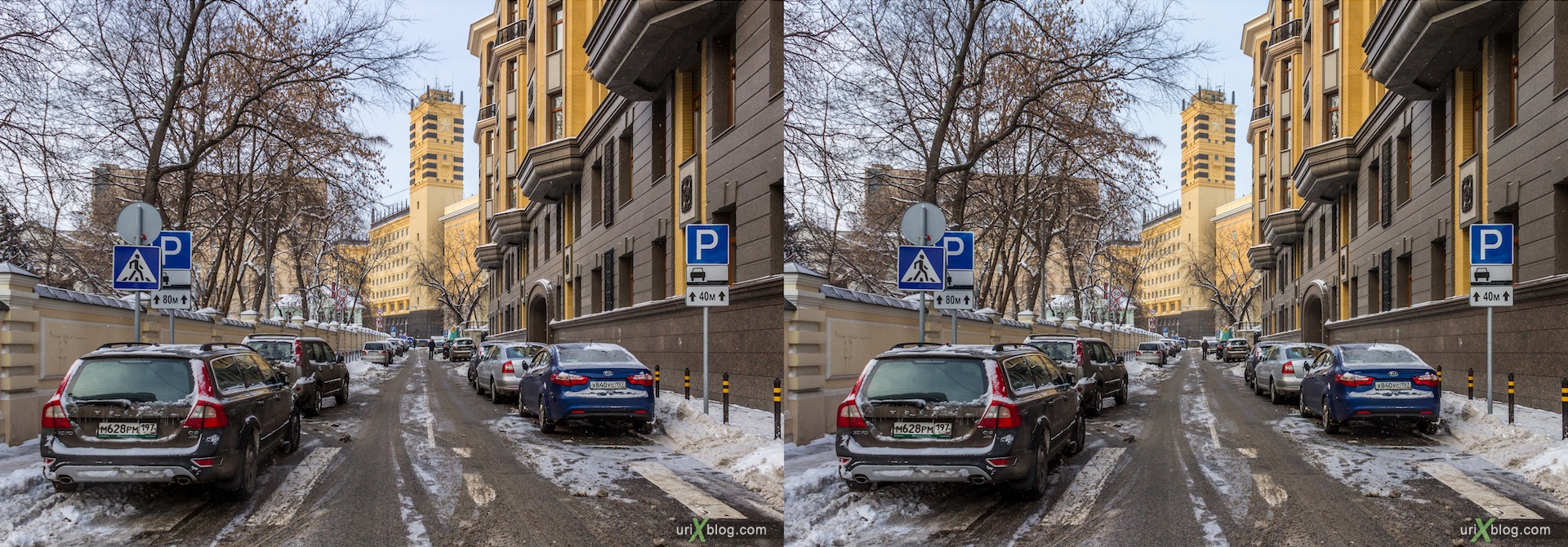 2013, Moscow, street, snow, winter, city, Russia, 3D, stereo pair, cross-eyed, crossview, cross view stereo pair