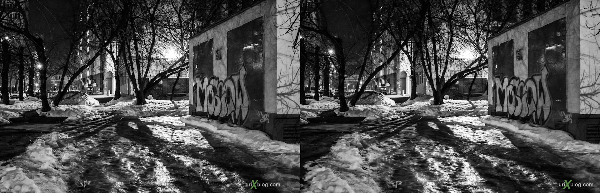 2013, Buzheninova street, night, evening, Moscow, Russia, winter, snow, dust, lantern, tree, building, 3D, stereo pair, cross-eyed, crossview, cross view stereo pair, stereoscopic