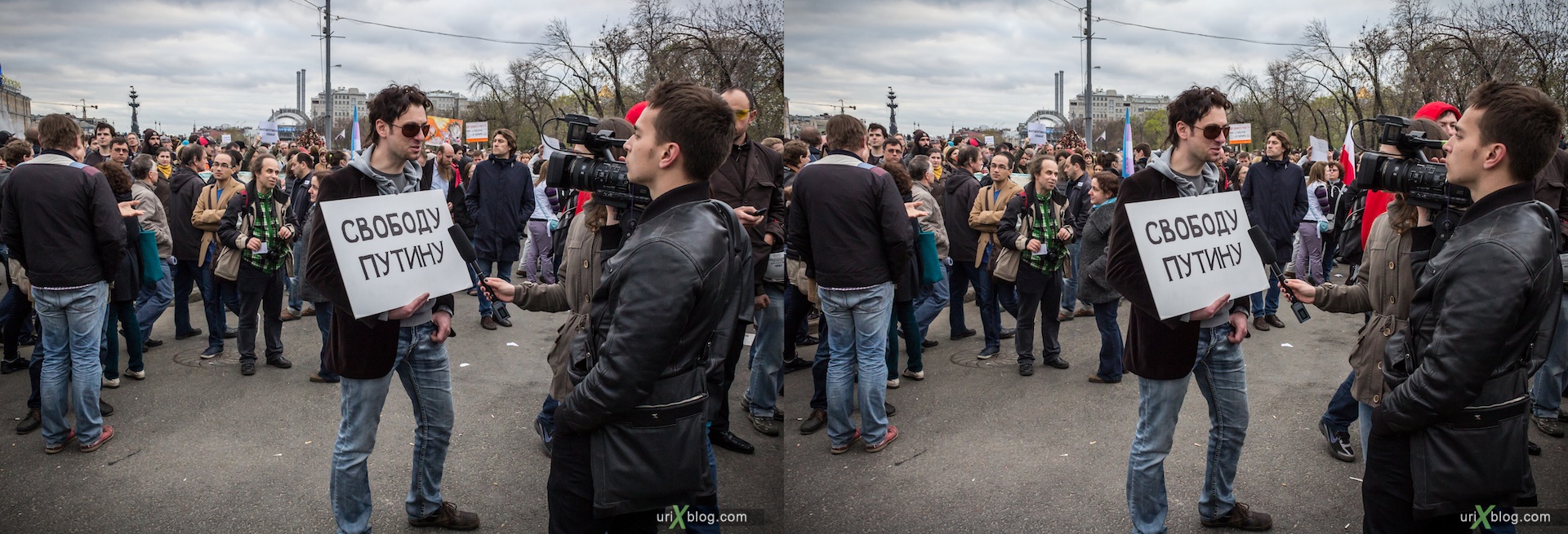 2013, Russia, Moscow, Demonstration, Rally, Meeting, protest, Bolotnaya square, Putin, Navalny, Politics, political prisoners, 3D, stereo pair, cross-eyed, crossview, cross view stereo pair, stereoscopic