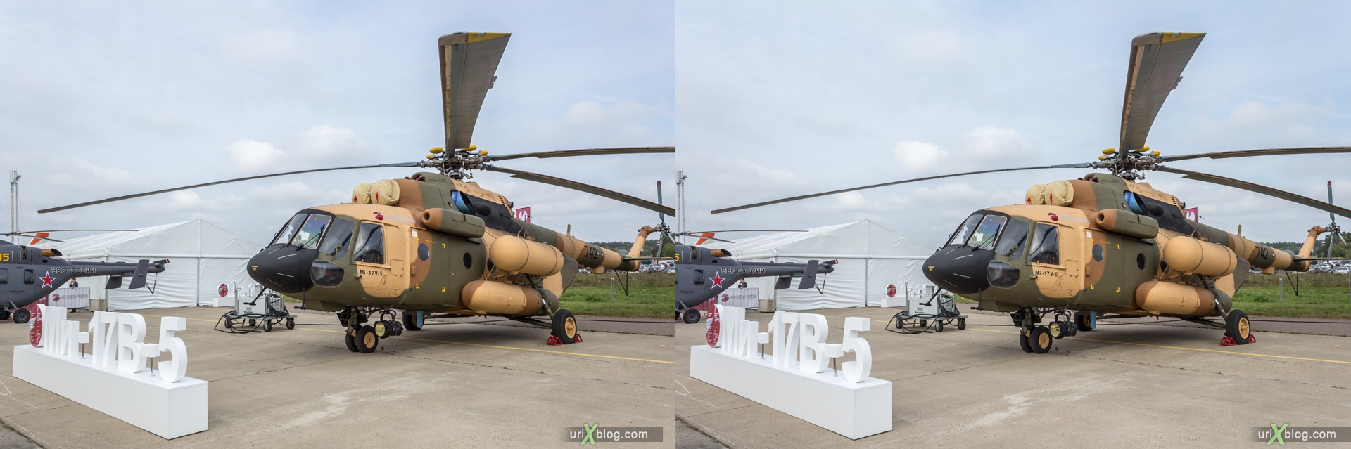 2013, MAKS, International Aviation and Space Salon, Russia, Ramenskoye airfield, Mi-17V-5, helicopter, 3D, stereo pair, cross-eyed, crossview, cross view stereo pair, stereoscopic