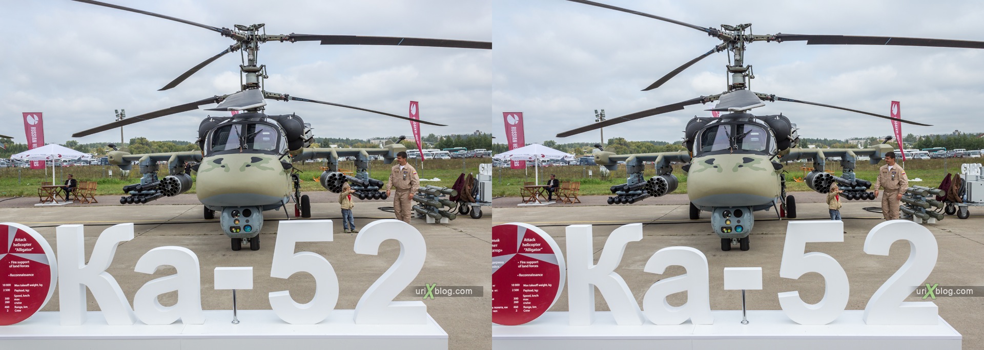 2013, MAKS, International Aviation and Space Salon, Russia, Ramenskoye airfield, Ka-52 Alligator, helicopter, 3D, stereo pair, cross-eyed, crossview, cross view stereo pair, stereoscopic