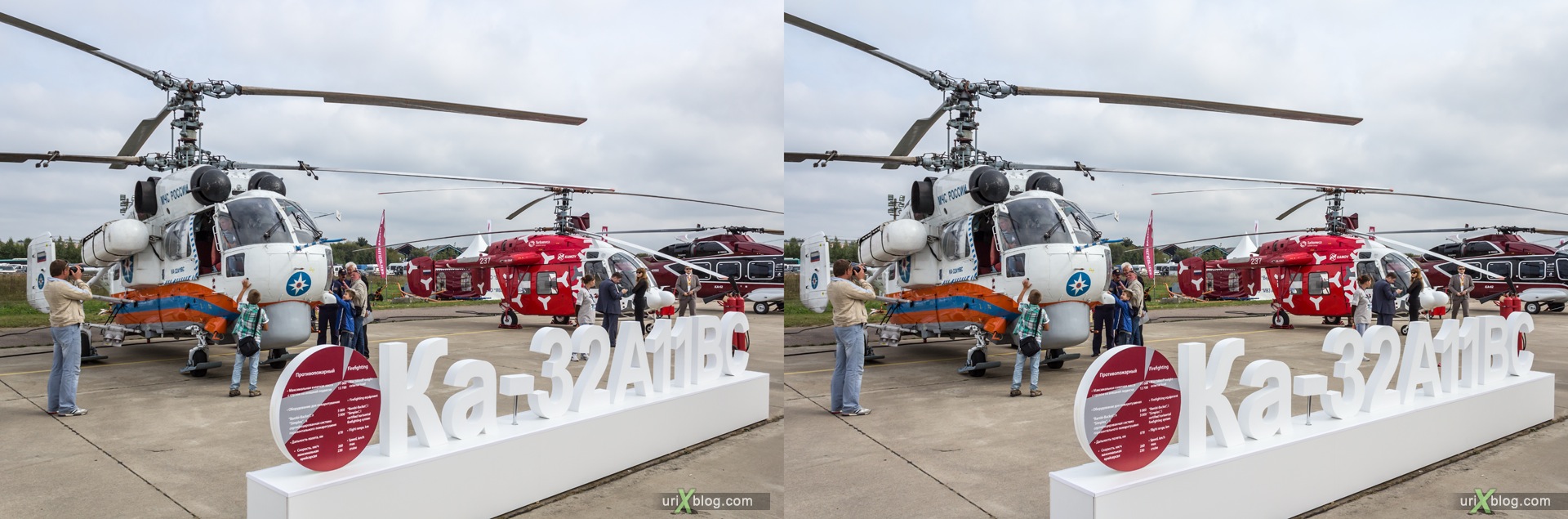 2013, MAKS, International Aviation and Space Salon, Russia, Ramenskoye airfield, Ka-32A11VS, Ka-226T, helicopter, 3D, stereo pair, cross-eyed, crossview, cross view stereo pair, stereoscopic