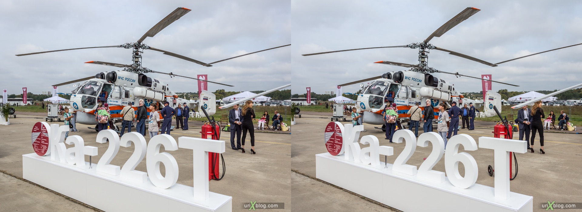 2013, MAKS, International Aviation and Space Salon, Russia, Ramenskoye airfield, Ka-32A11VS, helicopter, 3D, stereo pair, cross-eyed, crossview, cross view stereo pair, stereoscopic