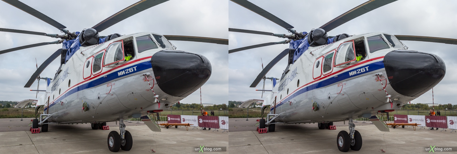 2013, Россия, Раменское, Жуковский, аэродром, Ми-26Т, вертолёт, МАКС, Международный Авиационно-космический Салон, 3D, перекрёстная стереопара, стерео, стереопара