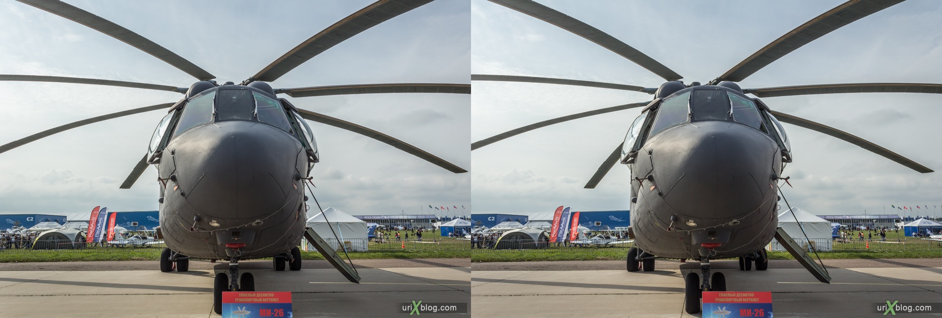 2013, MAKS, International Aviation and Space Salon, Russia, Ramenskoye airfield, Mi-26, helicopter, 3D, stereo pair, cross-eyed, crossview, cross view stereo pair, stereoscopic
