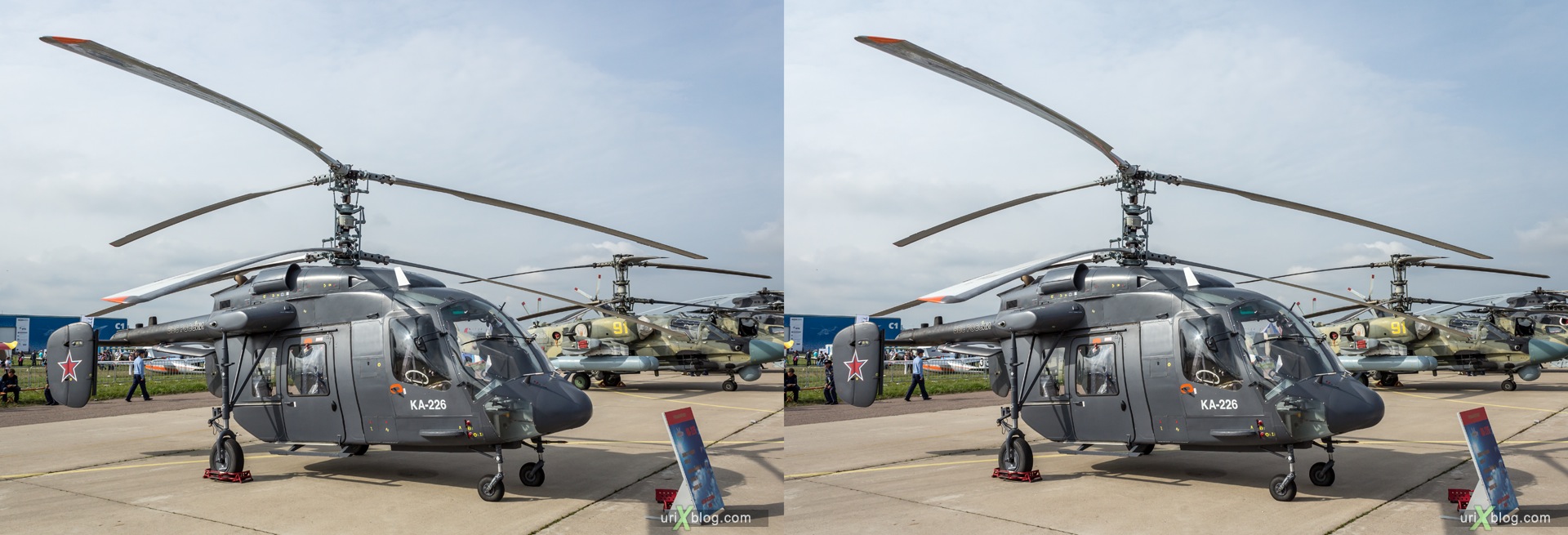 2013, MAKS, International Aviation and Space Salon, Russia, Ramenskoye airfield, Ка-226, helicopter, 3D, stereo pair, cross-eyed, crossview, cross view stereo pair, stereoscopic