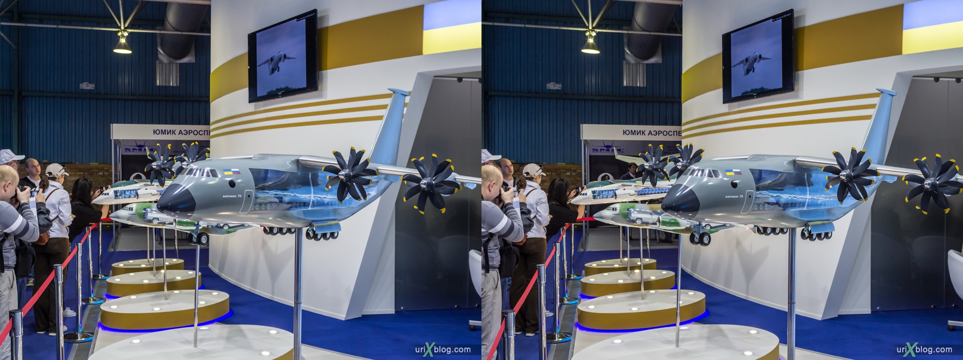 2013, MAKS, International Aviation and Space Salon, Russia, Ramenskoye airfield, pavilion, hall, 3D, stereo pair, cross-eyed, crossview, cross view stereo pair, stereoscopic