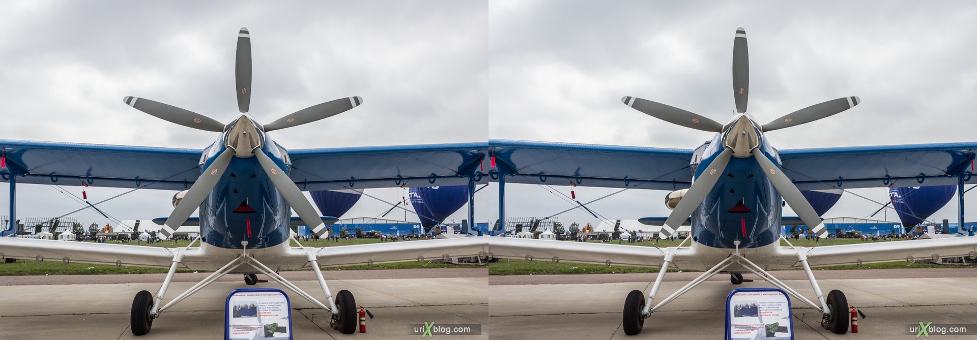 2013, TVS-2MS (An-2MS), MAKS, International Aviation and Space Salon, Russia, Ramenskoye airfield, airplane, 3D, stereo pair, cross-eyed, crossview, cross view stereo pair, stereoscopic
