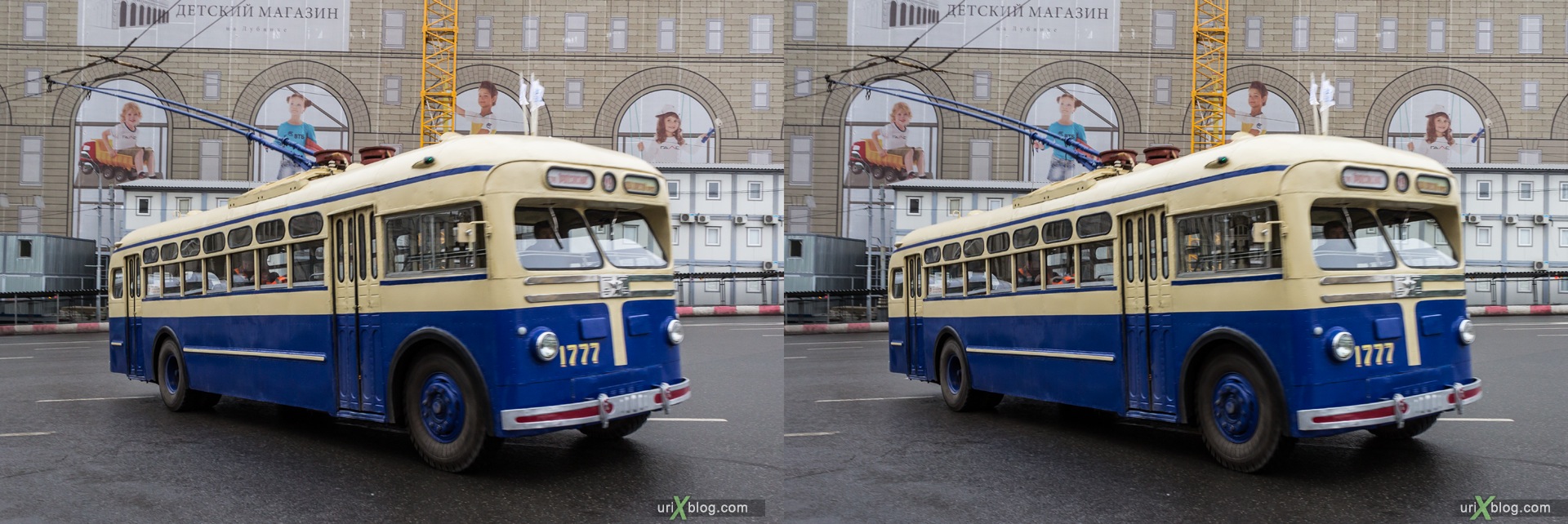 2013, Moscow, parade, old, ancient, trolleybus, street, Lubjanskaja square, 3D, stereo pair, cross-eyed, crossview, cross view stereo pair, stereoscopic