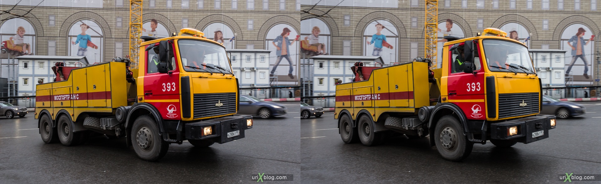 2013, Moscow, parade, old, ancient, trolleybus, street, Lubjanskaja square, 3D, stereo pair, cross-eyed, crossview, cross view stereo pair, stereoscopic