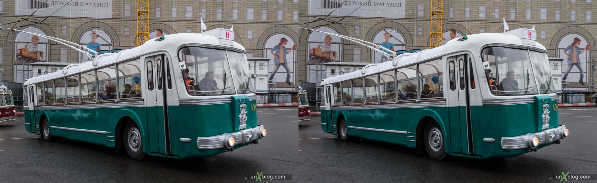 2013, Москва, Парад, старый, старинный, троллейбус, улица, Лубянская площадь, 3D, перекрёстная стереопара, стерео, стереопара