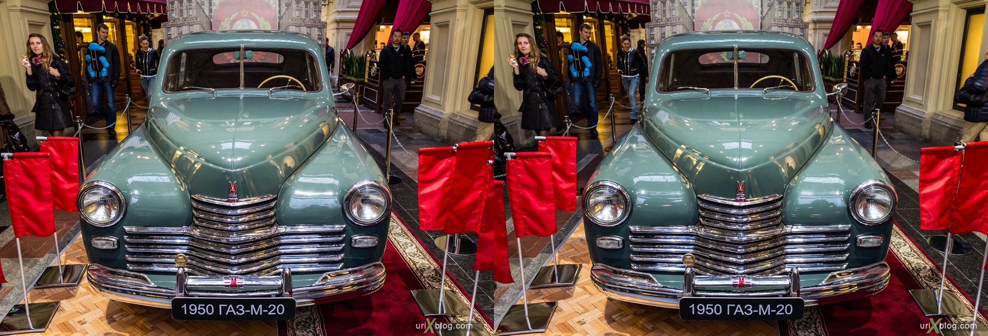 2013, Moscow, Russia, GAZ-M-20, GUM, old, automobile, vehicle, exhibition, shop, mall, 3D, stereo pair, cross-eyed, crossview, cross view stereo pair, stereoscopic