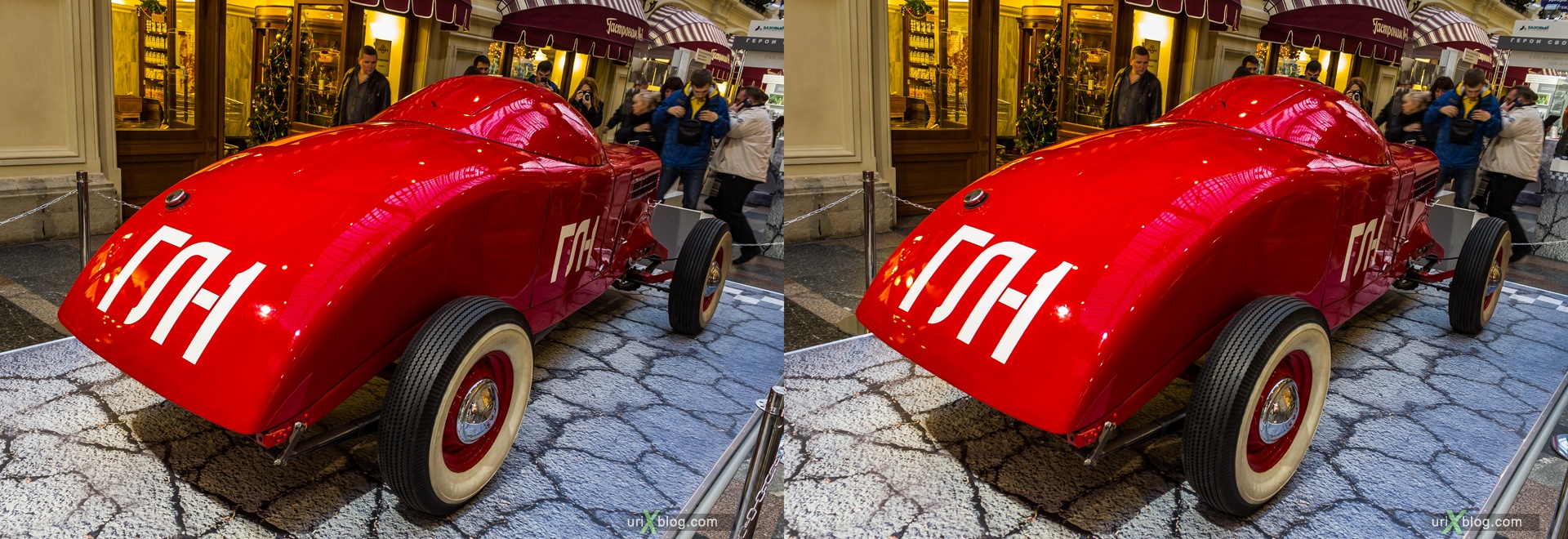 2013, Moscow, Russia, GAZ-GL-1, GUM, old, automobile, vehicle, exhibition, shop, mall, 3D, stereo pair, cross-eyed, crossview, cross view stereo pair, stereoscopic