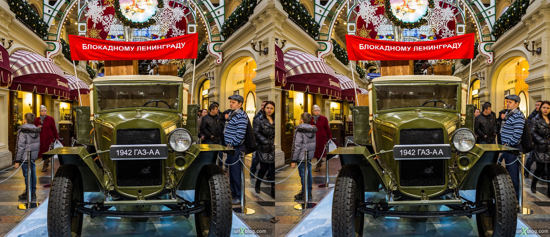 2013, Moscow, Russia, GAZ-AA, GUM, old, automobile, vehicle, exhibition, shop, mall, 3D, stereo pair, cross-eyed, crossview, cross view stereo pair, stereoscopic