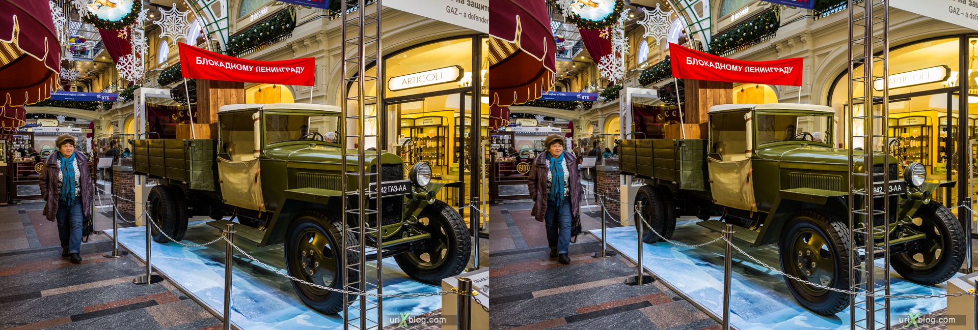 2013, Moscow, Russia, GAZ-AA, GUM, old, automobile, vehicle, exhibition, shop, mall, 3D, stereo pair, cross-eyed, crossview, cross view stereo pair, stereoscopic