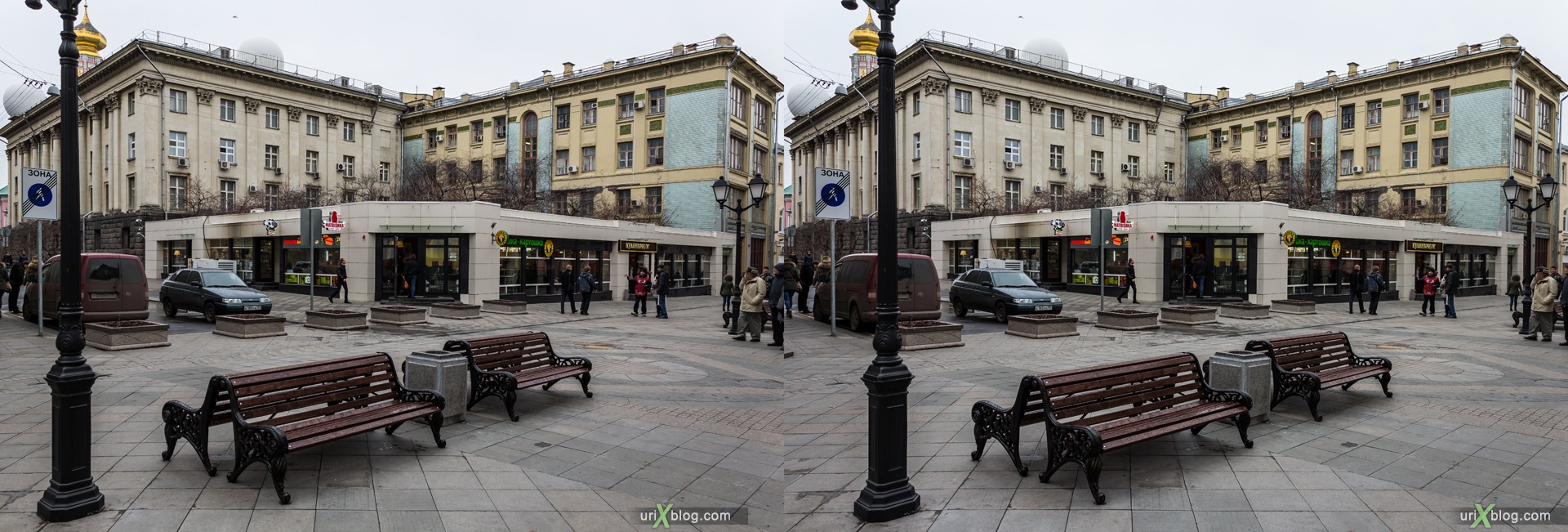 2013, Москва, Россия, Никольская улица, новые пешеходные зоны, осень, 3D, перекрёстная стереопара, стерео, стереопара