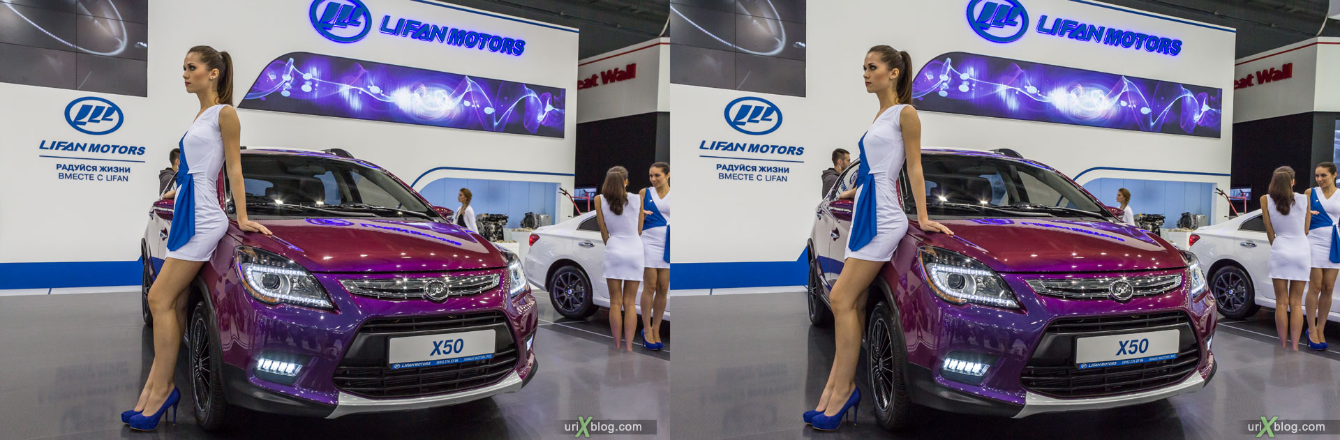 Lifan X50, Moscow International Automobile Salon 2014, MIAS 2014, girls, models, Crocus Expo, Moscow, Russia, 3D, stereo pair, cross-eyed, crossview, cross view stereo pair, stereoscopic, 2014