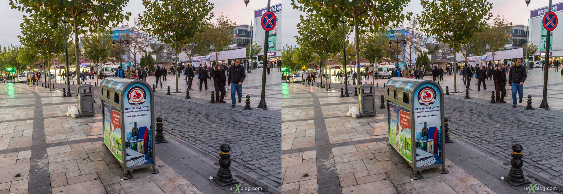Denizli, Turkey, city, 3D, stereo pair, cross-eyed, crossview, cross view stereo pair, stereoscopic, 2014