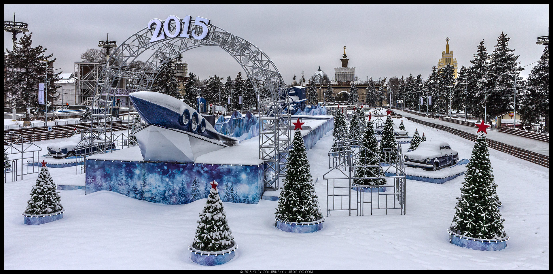Ледяной каток, ВДХН, парк, лёд, снег, зима, советский стиль, ракета, архитектура, Москва, Россия, январь, панорама, 2015