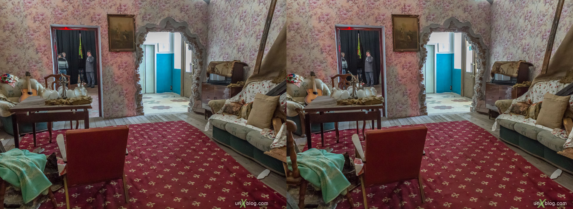 Material evidence, Physical evidence, real evidenca, exhibition, VDNKh, VVTs, Donbass, DNR, LNR, Ukraine, Moscow, Russia, 3D, stereo pair, cross-eyed, crossview, cross view stereo pair, stereoscopic, 2015