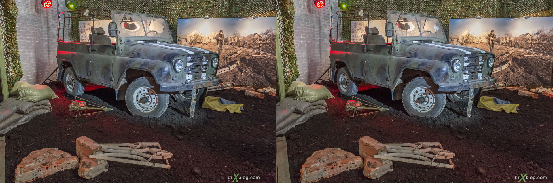 Material evidence, Physical evidence, real evidenca, exhibition, VDNKh, VVTs, Donbass, DNR, LNR, Ukraine, Moscow, Russia, 3D, stereo pair, cross-eyed, crossview, cross view stereo pair, stereoscopic, 2015