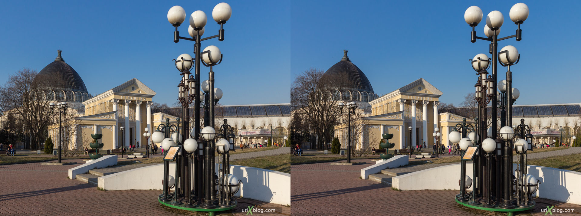 park, landscape, lawn, Geology pavilion, VDNKh, VVTs, Moscow, Russia, 3D, stereo pair, cross-eyed, crossview, cross view stereo pair, stereoscopic, 2015