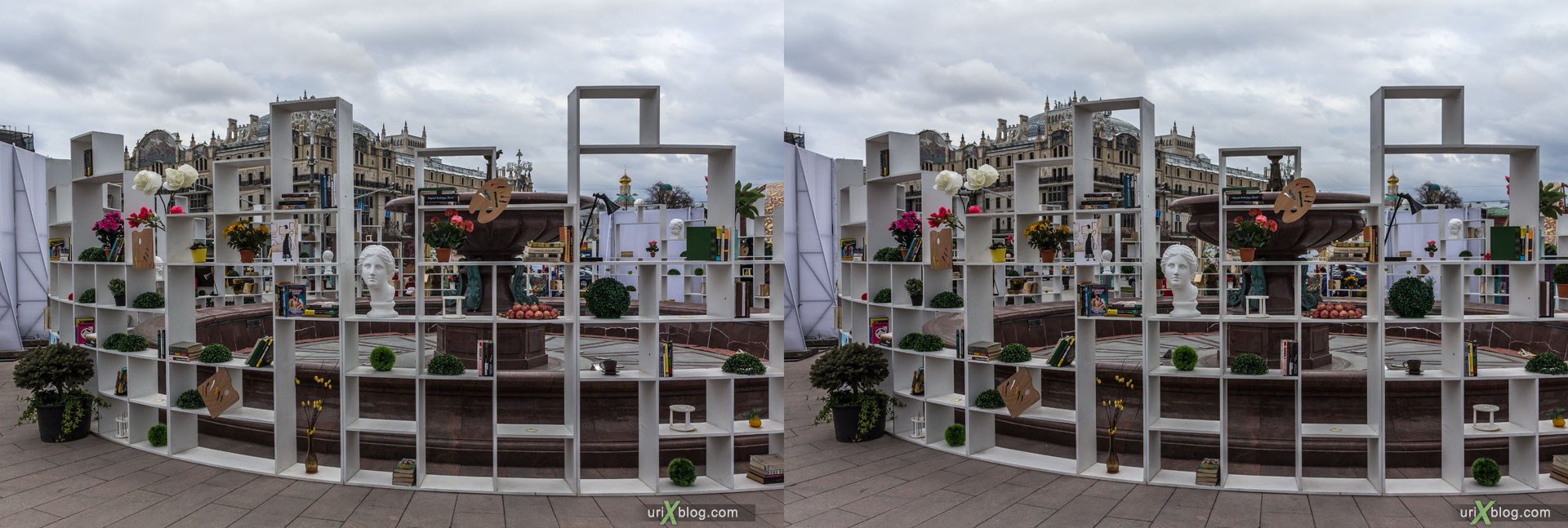 Theatre square, Moscow, Russia, 3D, stereo pair, cross-eyed, crossview, cross view stereo pair, stereoscopic, 2015