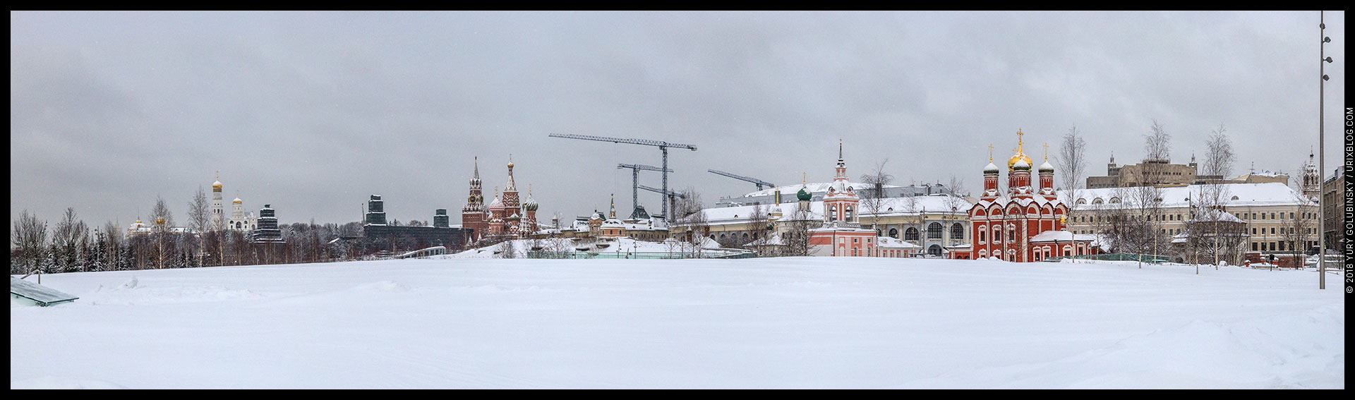 парк Зарядье, Москва, Россия, 2018, зима, снег, утро, безлюдно, панорама
