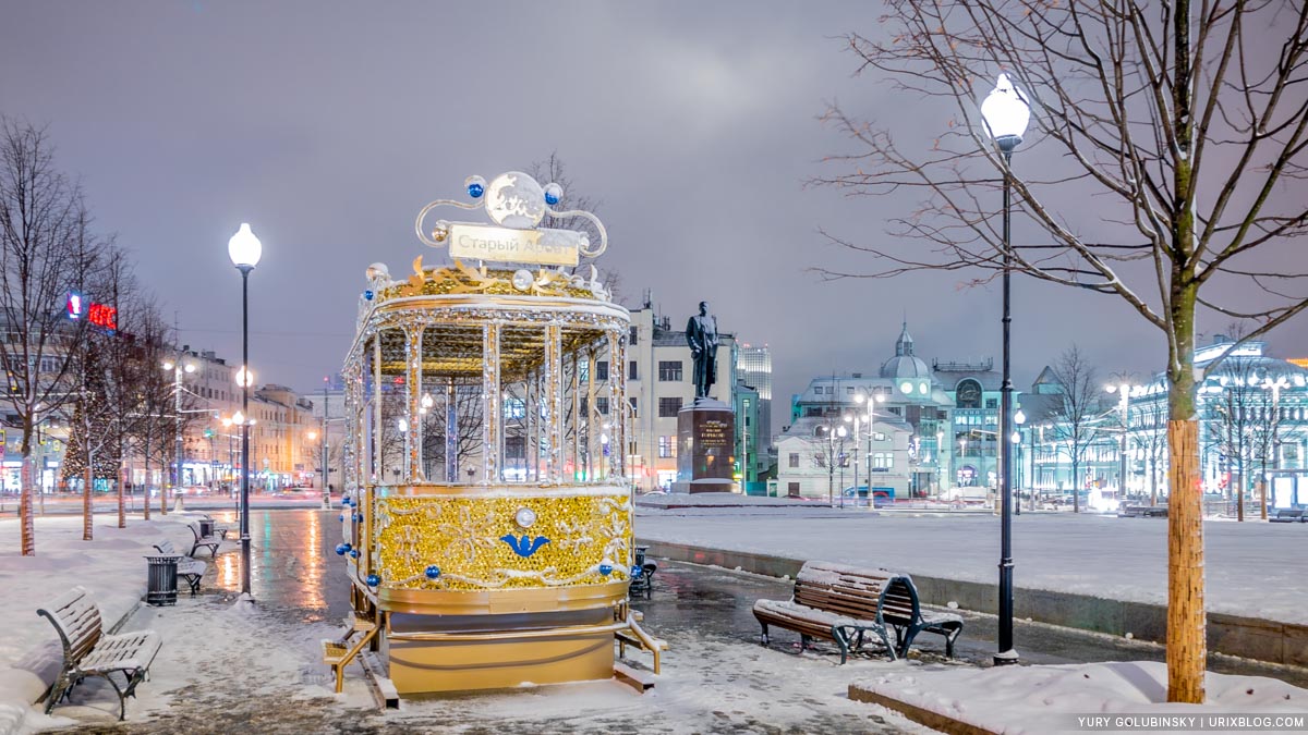 tram, streetcar, Belorussky train station, Tverskaya Zastava square, White square, new year, winter, snow, night, Moscow, Russia