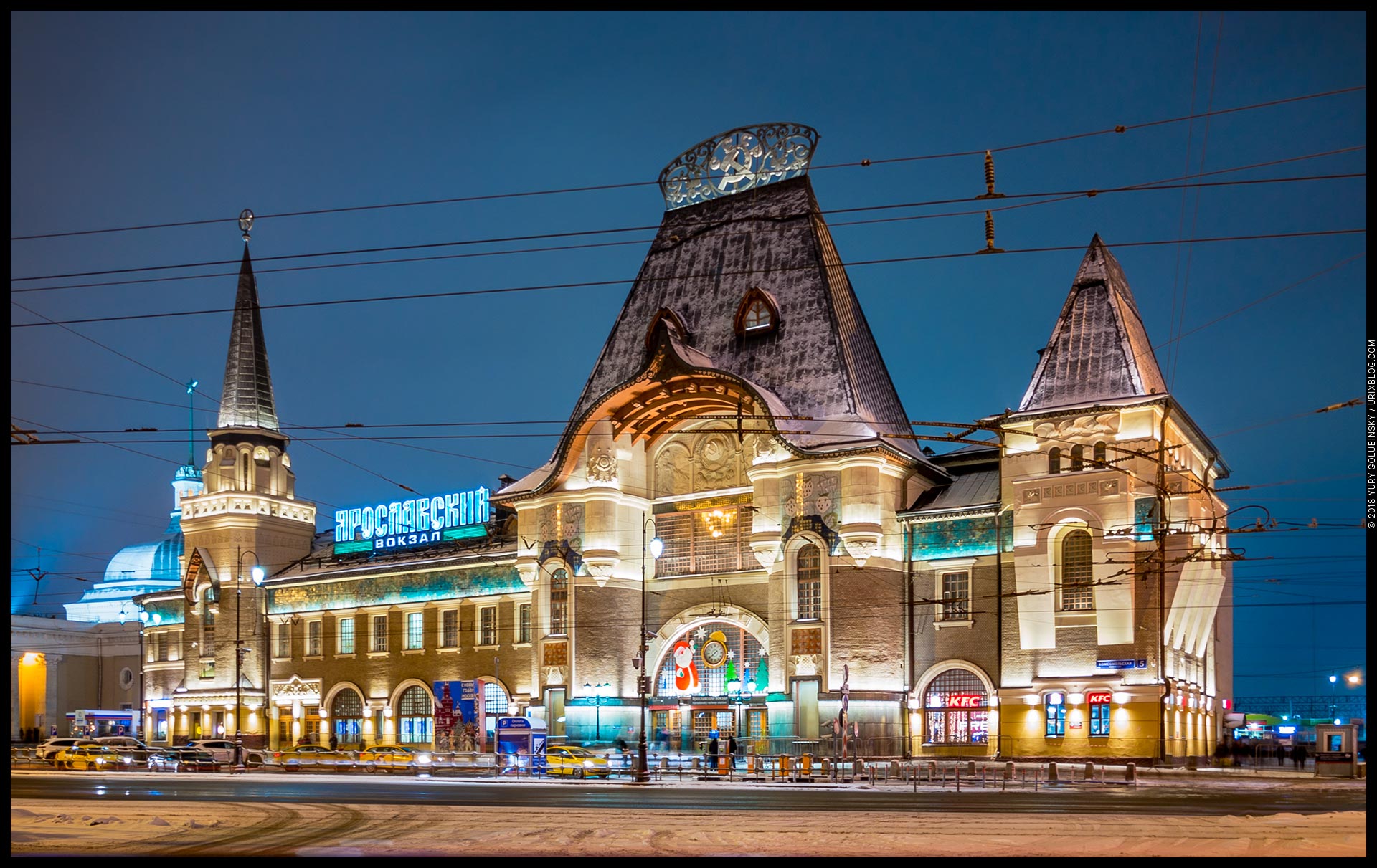 Yaroslavsky train station, new year, winter, snow, night, Moscow, Russia