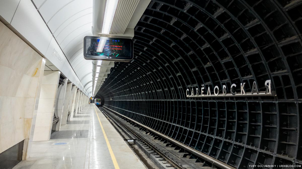 Savyolovskaya BKL, metro station, Bolshaya Koltsevaya line, Moscow, Russia