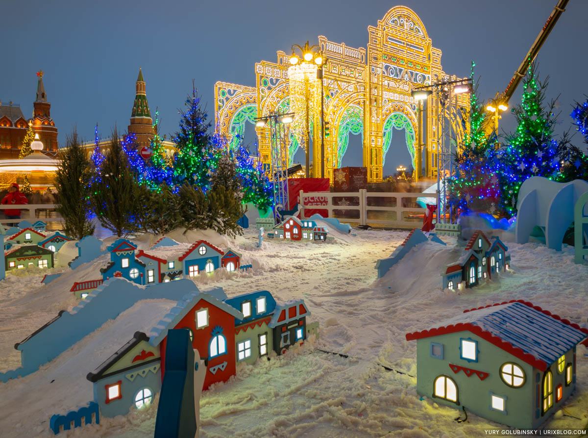 Manezhnaya square, Tverskaya street, childrens playground, panorama, New Year, winter, snow, Moscow, Russia